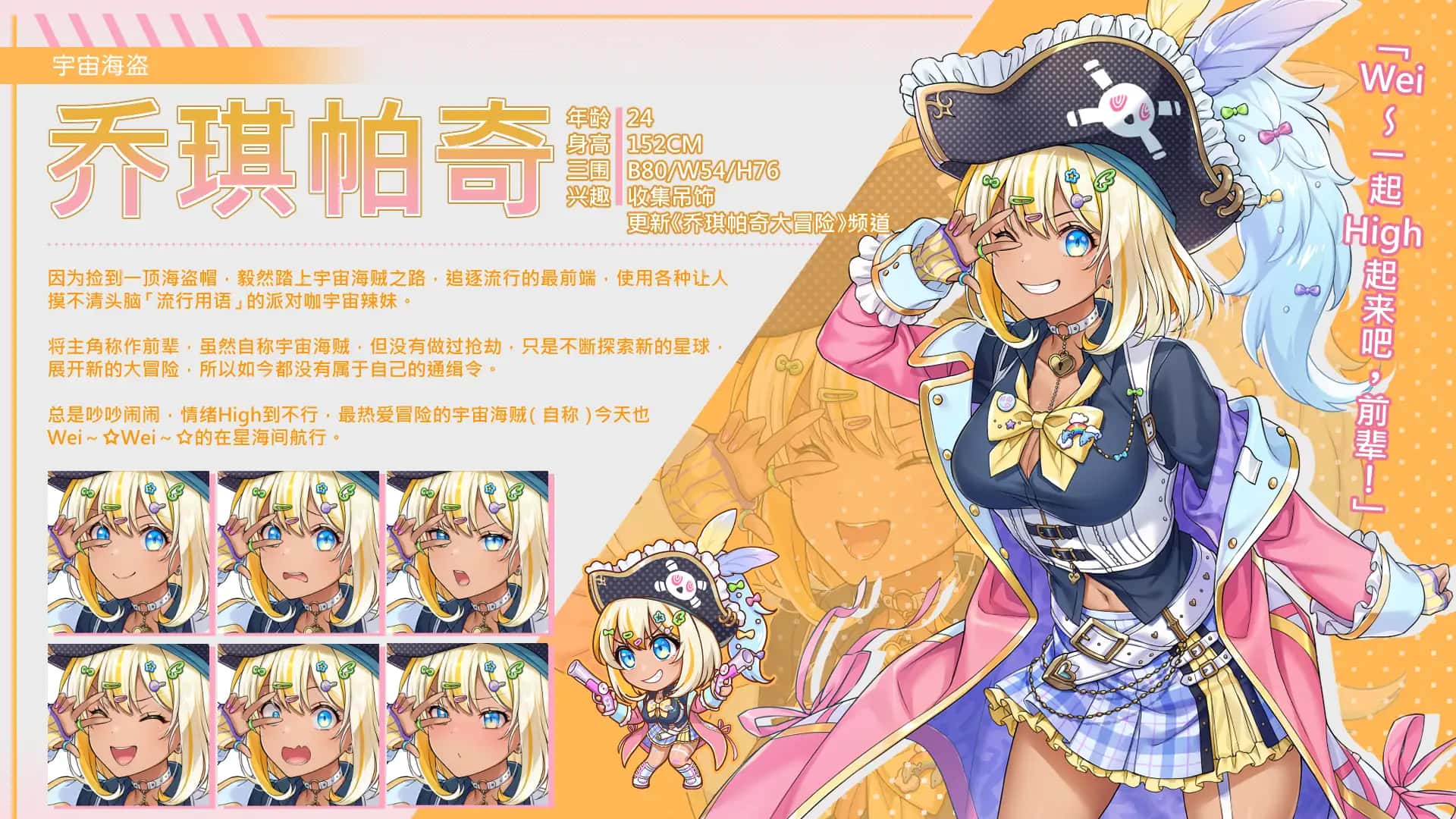 游戏截图6