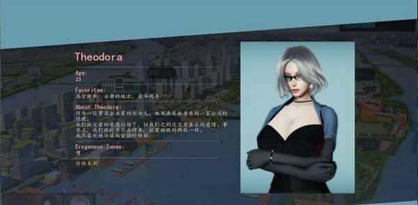 游戏画面2