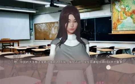 游戏画面5