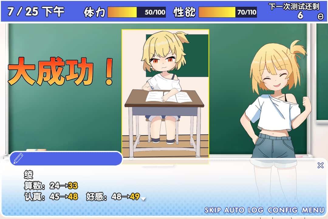 视觉数据2