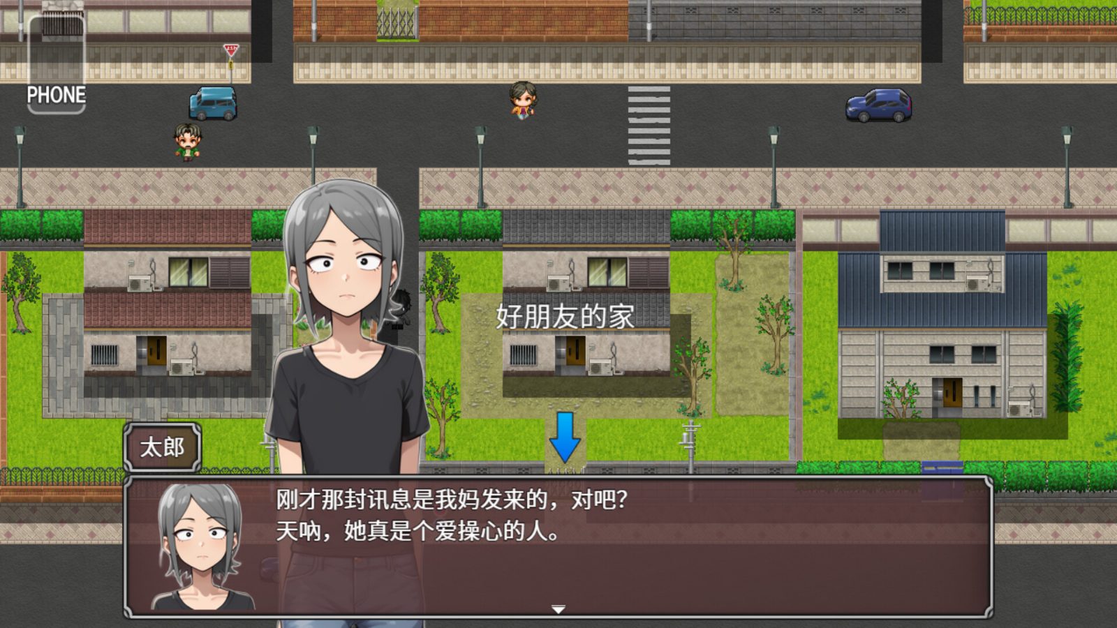 NTR勇者-让你最好朋友的母亲怀孕你就成功了 故事片段 详情图 6