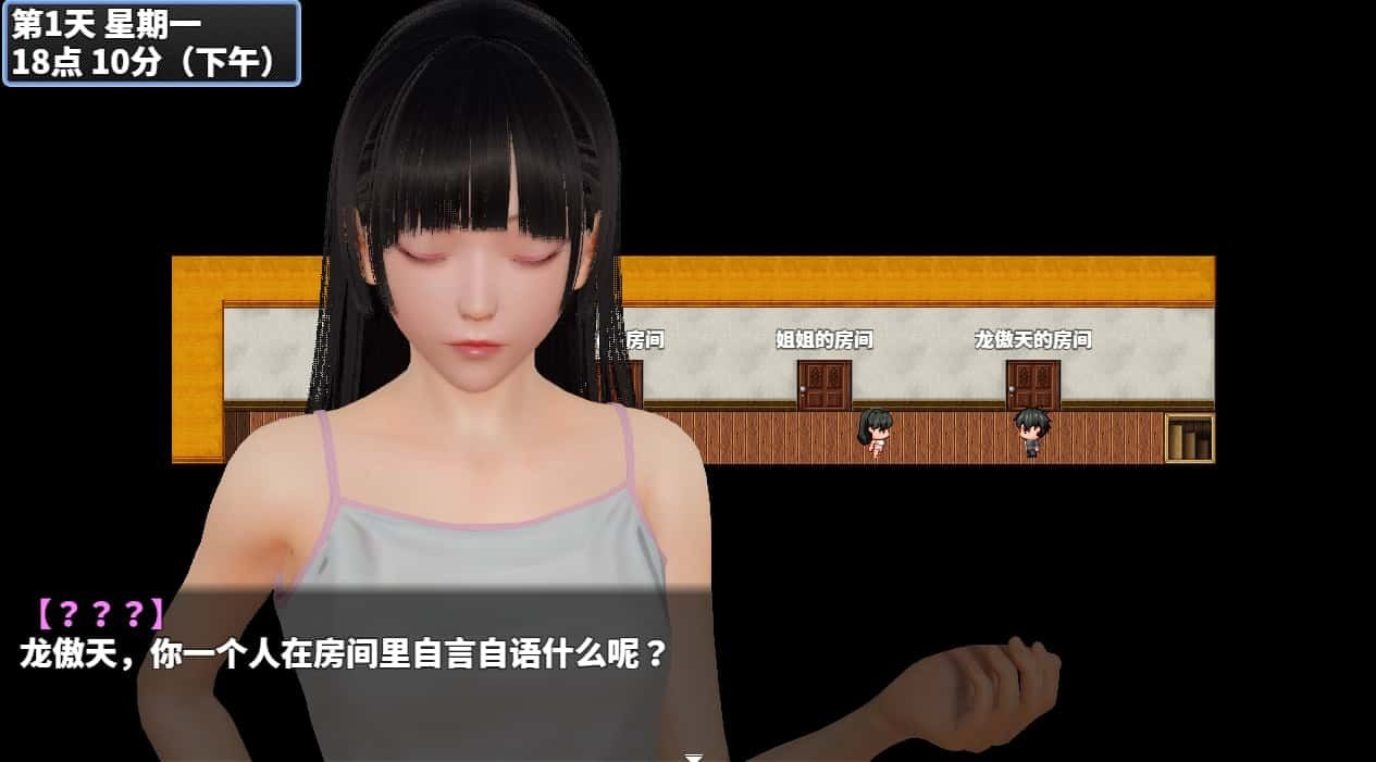 神魔都市 版本内容 资料图 3