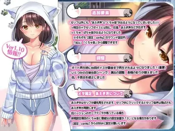 野猫少女的同居生活_Cat Girl Sweet Days 野猫少女的同居生活 Cat Girl Sweet D