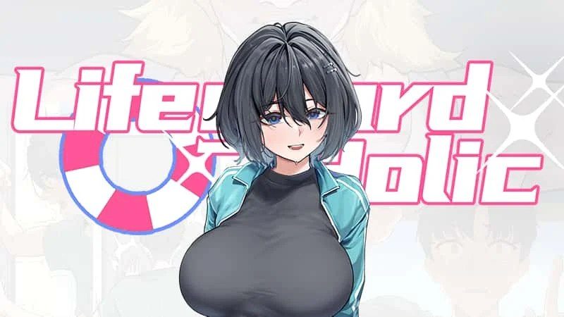 野猫少女的同居生活_Cat Girl Sweet Days 章节事件 画面 4